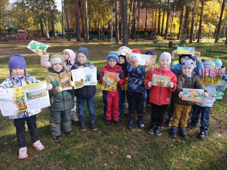 «Осенний калейдоскоп» игровой час